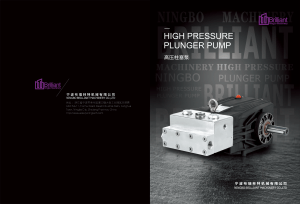 Ningbo Brilliant Machinery Co., Ltd（waterjettingtech.com）