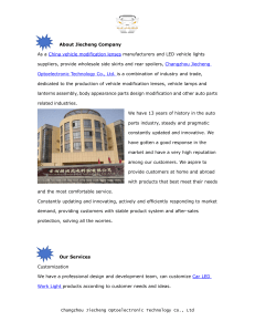 Changzhou Jiecheng Optoelectronic Technology Co., Ltd