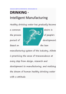 Zhejiang Aibote Environmental Technologies INC.