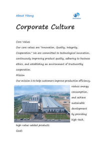 Yitong Environmental Technology (Nantong) Co., Ltd.